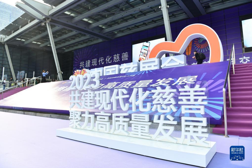 2217游戏平台